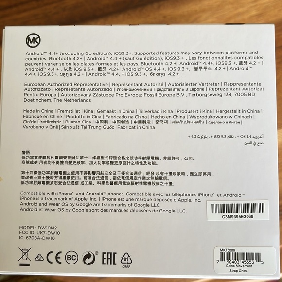 MICHAEL MICHAEL KORS Michael Kors Gen 5 Bradshaw Bracelet Smart Watch , … - Picture 10 of 10